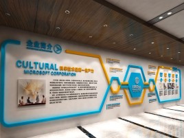  汤阴文化墙有助于企业什么改善？带来什么实际意义？