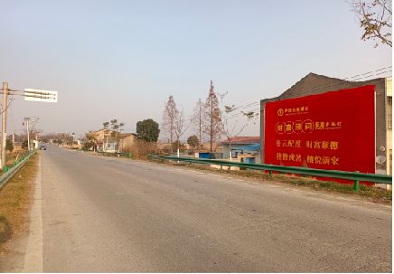  汤阴墙体广告是如何印刷的？