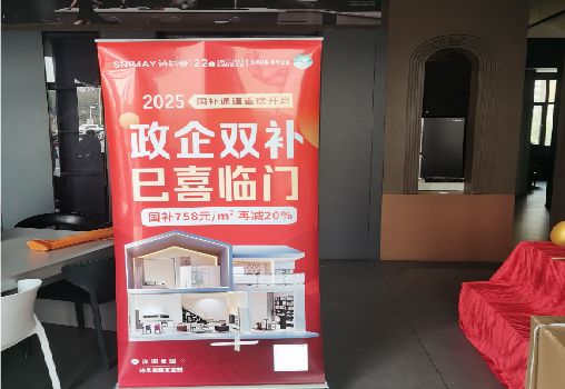  汤阴户内写真的特点是什么？