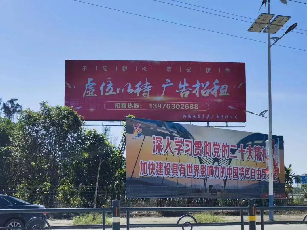  汤阴户外大牌广告如何能帮助客户实现精准投放、效果翻倍？