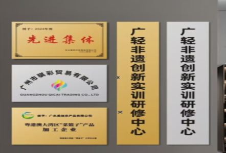  汤阴不锈钢腐蚀牌制作流程