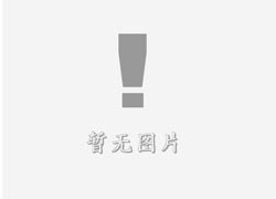 汤阴立体字的制作方式有哪些?