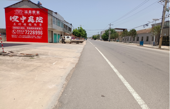  汤阴墙体广告能用的好材料有哪些？