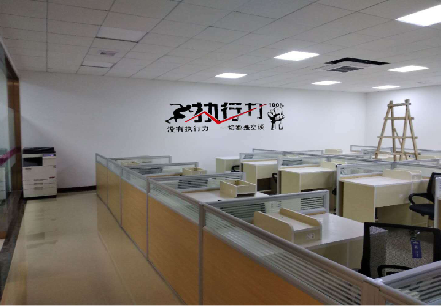  汤阴企业文化墙可以分为哪几个板块？