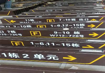  汤阴广告标识中，常见的几种安装方式。