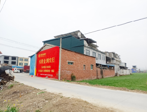  汤阴制作墙体广告思路。