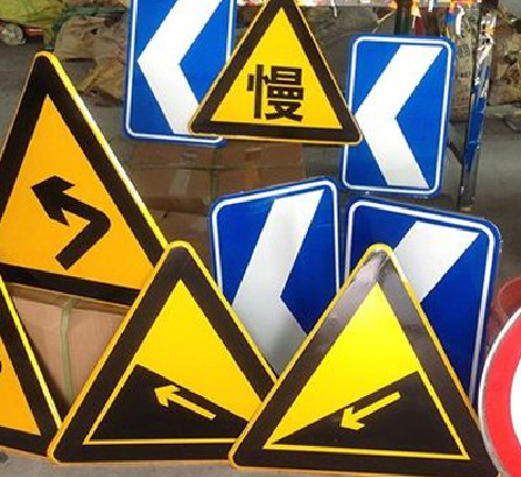  汤阴标识标牌中颜色的确定是很重要的。