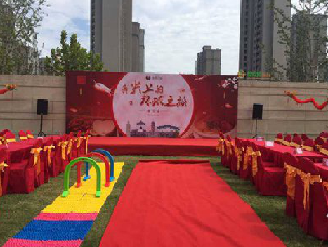  汤阴庆典活动策划要具备哪些技巧？