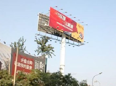  汤阴户外广告怎么做才能让人一眼记住？