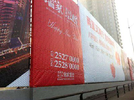  汤阴如何长久保持户外喷画的质量？