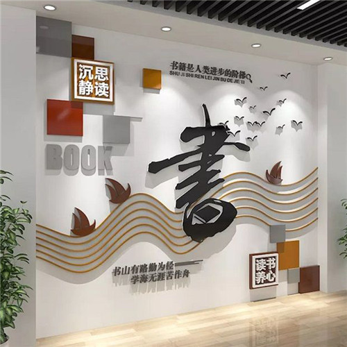  汤阴企业形象墙场景化设计思路